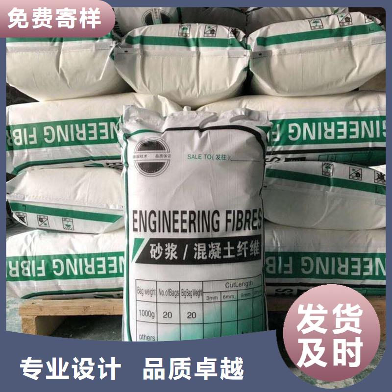 pp纤维物流直达