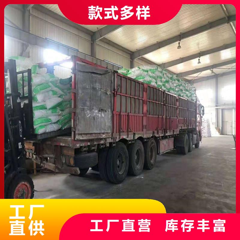 纤维【沥青麻丝】符合标准