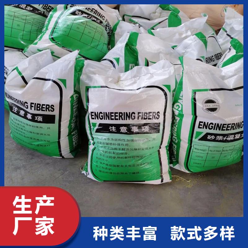 聚酯纤维生产厂家
