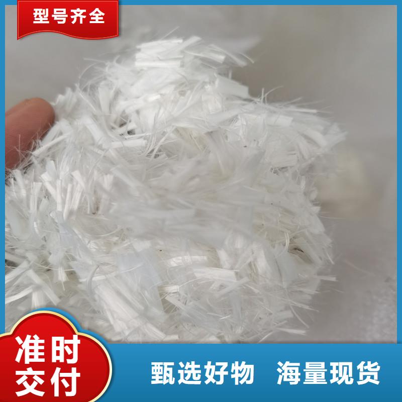 聚酯纤维生产厂家