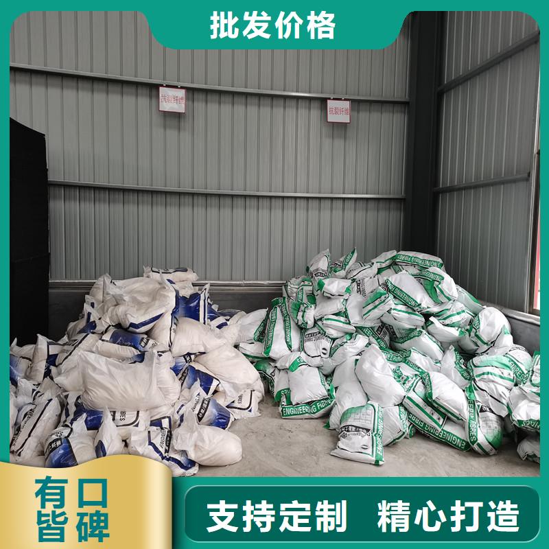 pp纤维物流直达