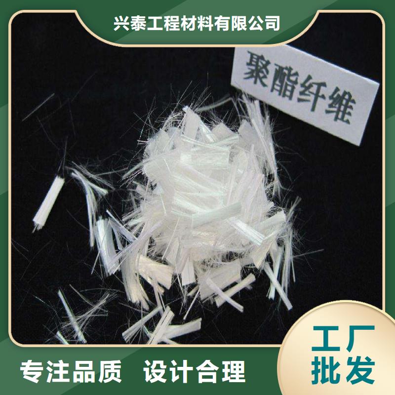 pp纤维物流直达
