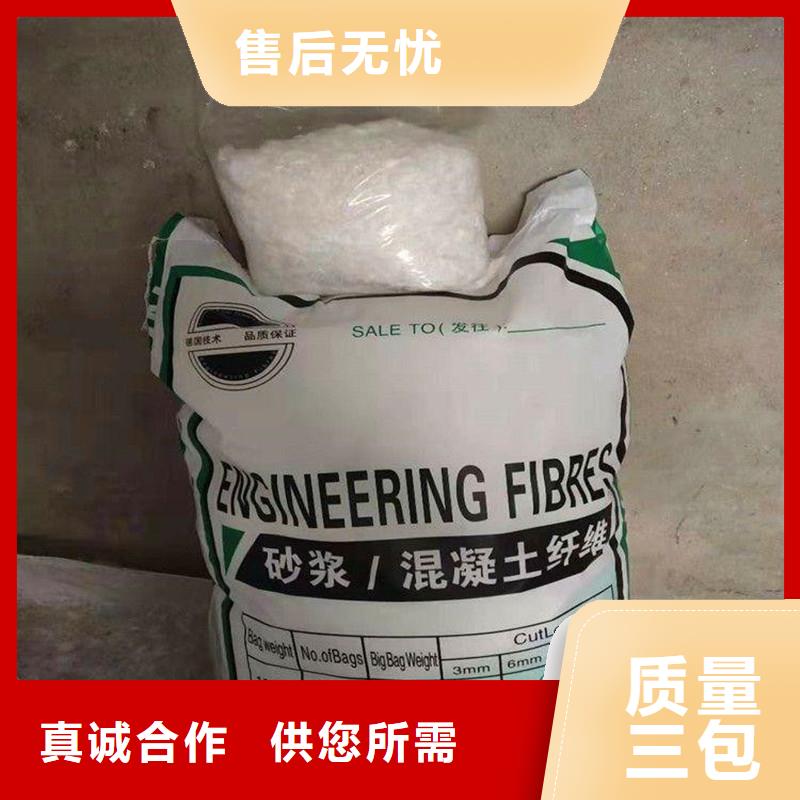 pp纤维物流直达