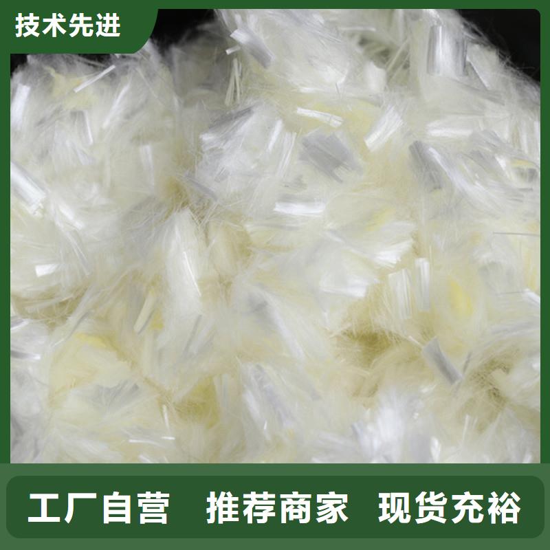 纤维【沥青麻丝】符合标准