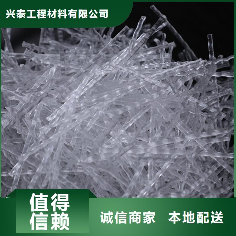 pp纤维物流直达