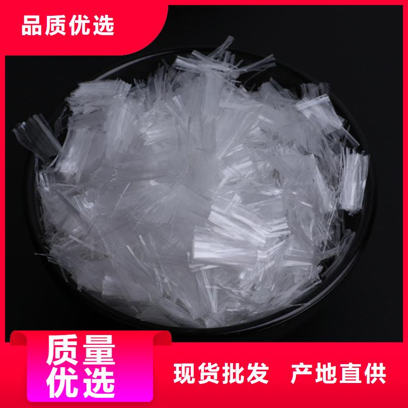 pp纤维物流直达