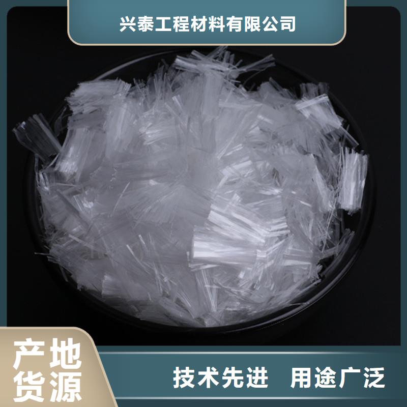 纤维【沥青麻丝】符合标准