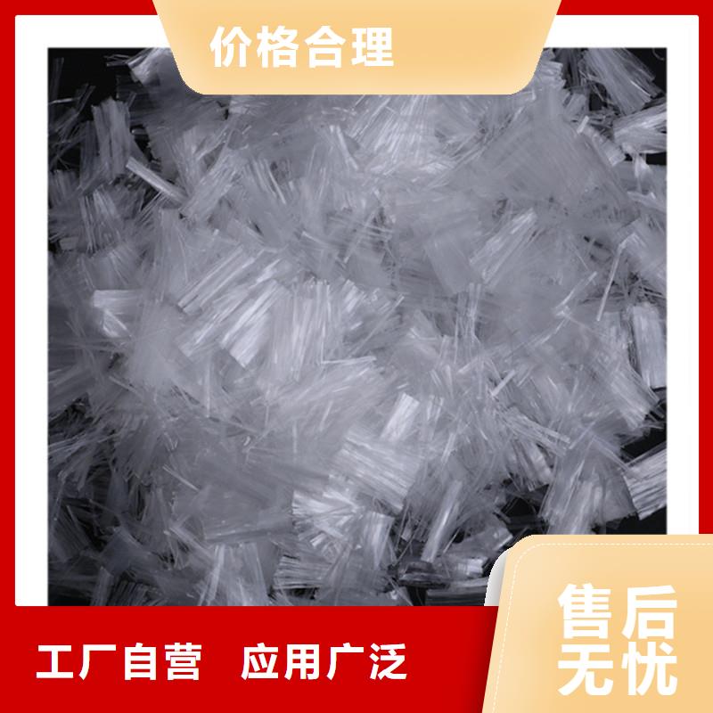 pp纤维物流直达