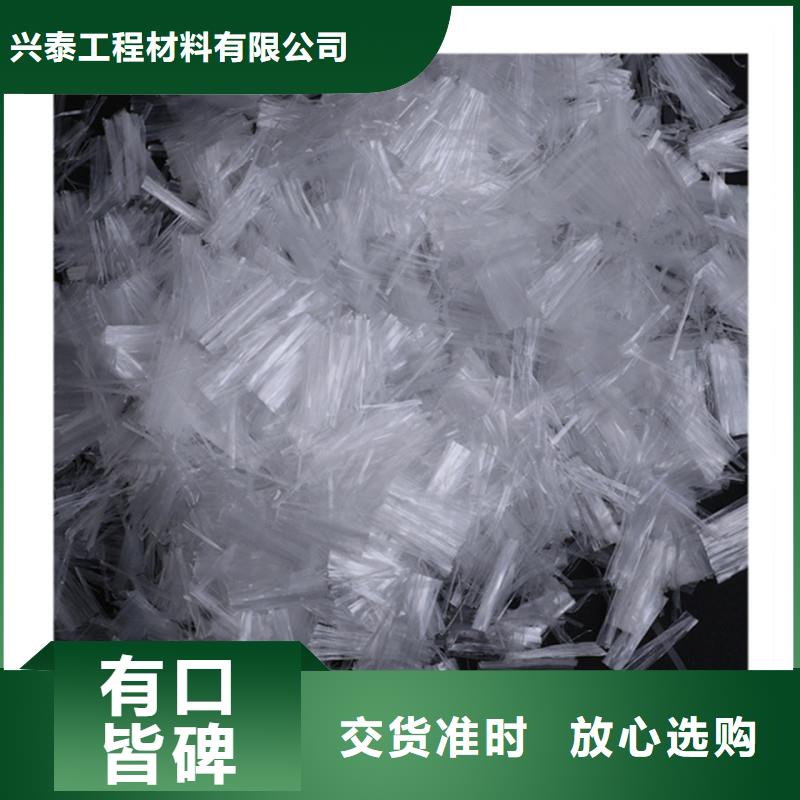 纤维【沥青麻丝】符合标准
