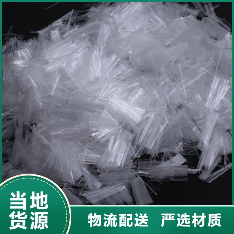 纤维【沥青麻丝】符合标准