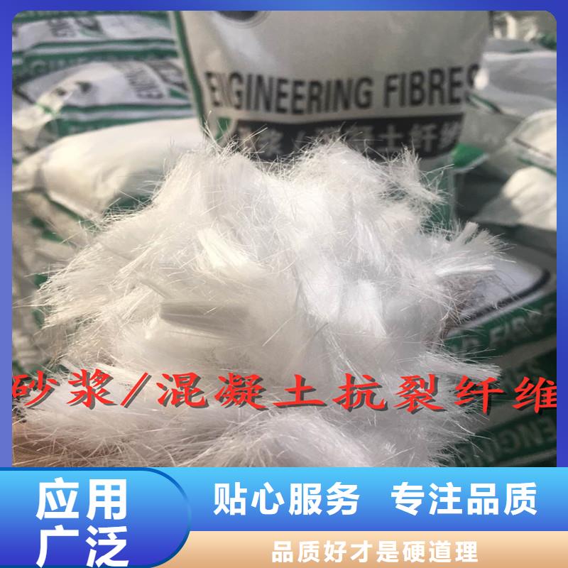 纤维【沥青麻丝】符合标准