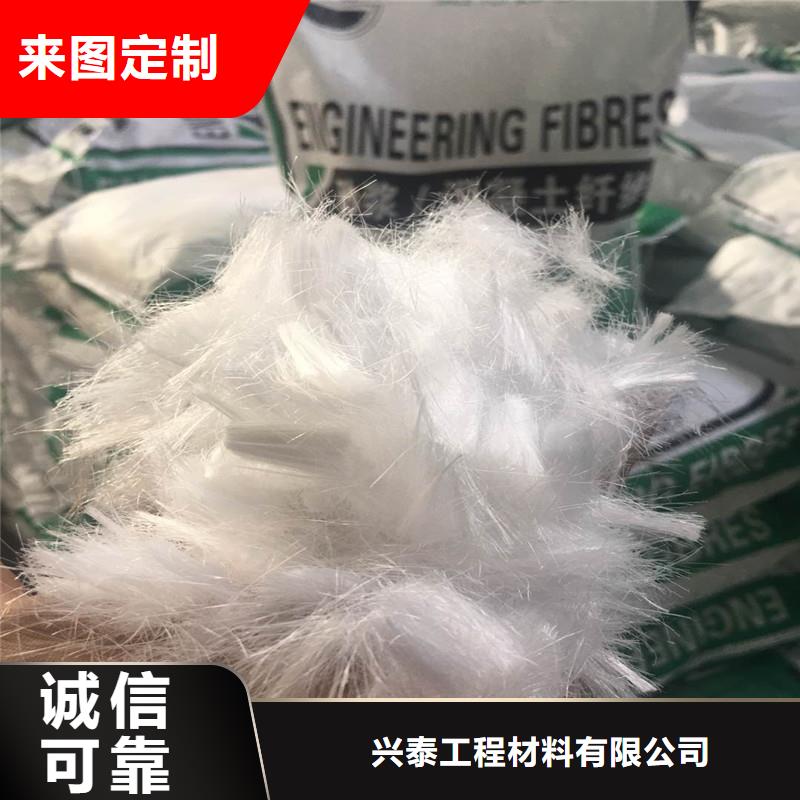 pp纤维物流直达