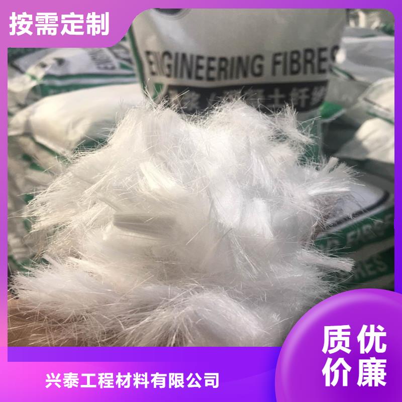 纤维【沥青麻丝】符合标准