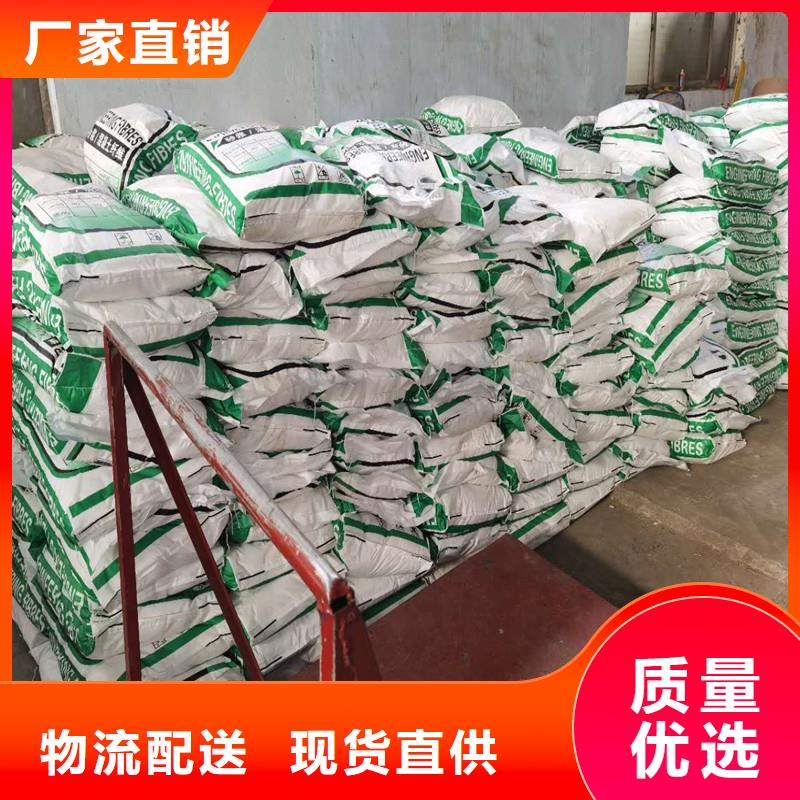 纤维【沥青麻丝】符合标准