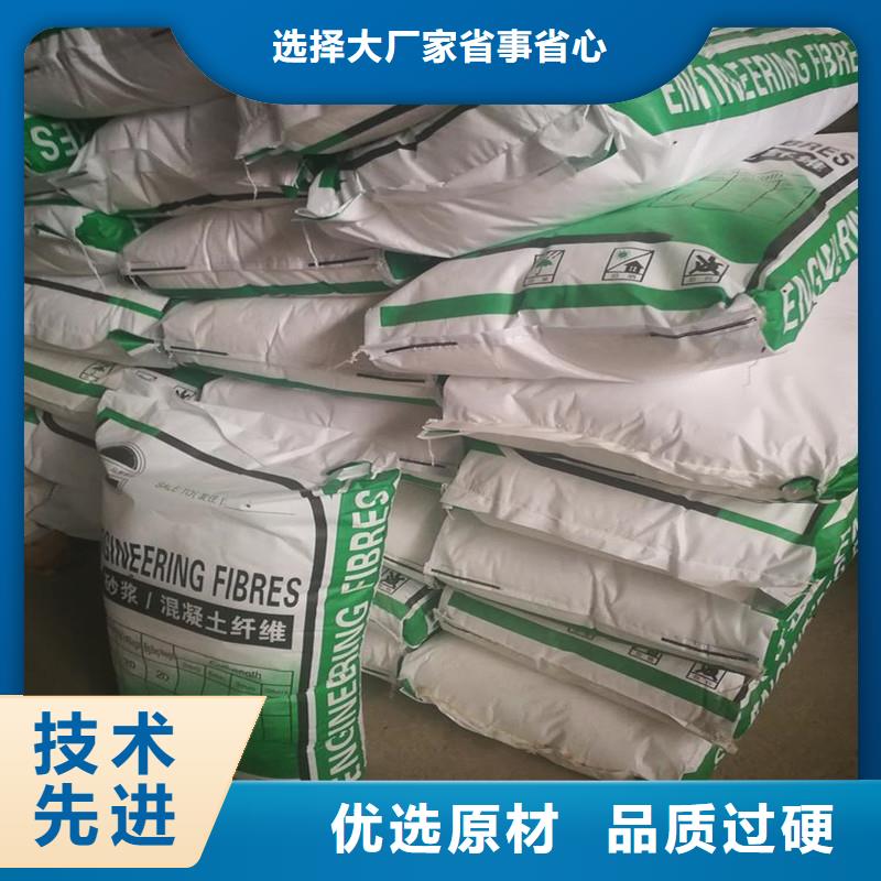 纤维【沥青麻丝】符合标准