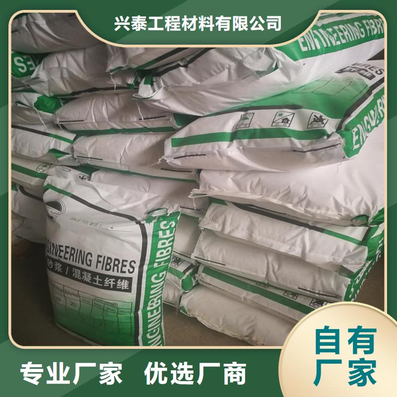 【纤维】止水紫铜片当地货源