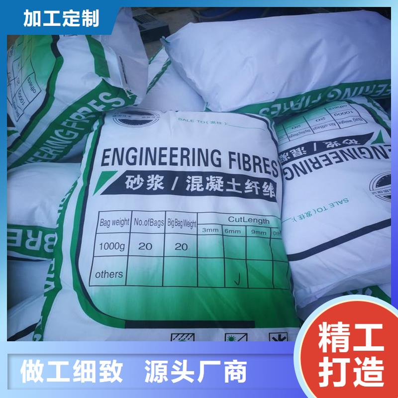 【纤维】止水紫铜片当地货源