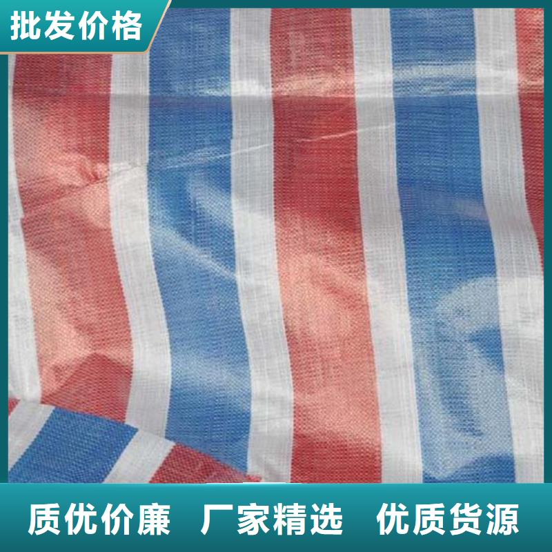 生产塑料编彩条布的公司