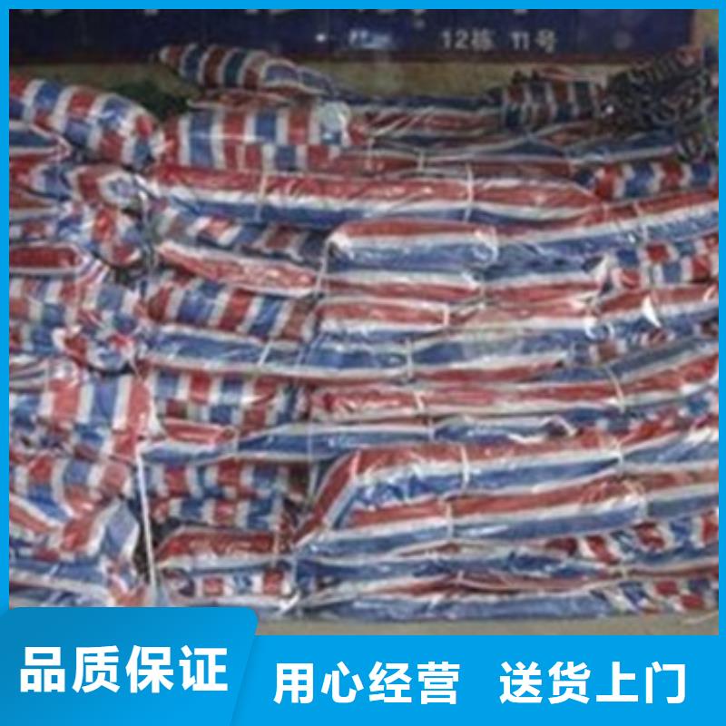 本地聚乙烯彩条布厂家