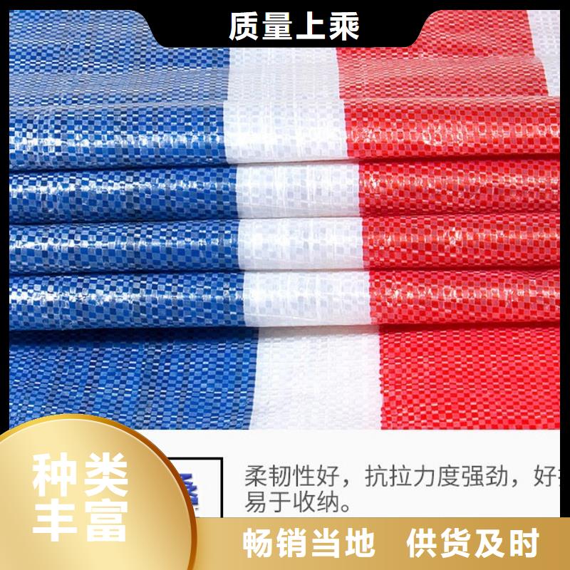 生产塑料编彩条布的公司