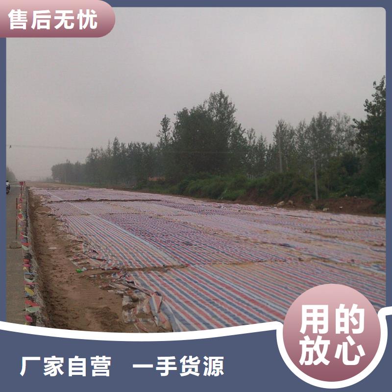 彩条布防雨篷布厂家实力厂家