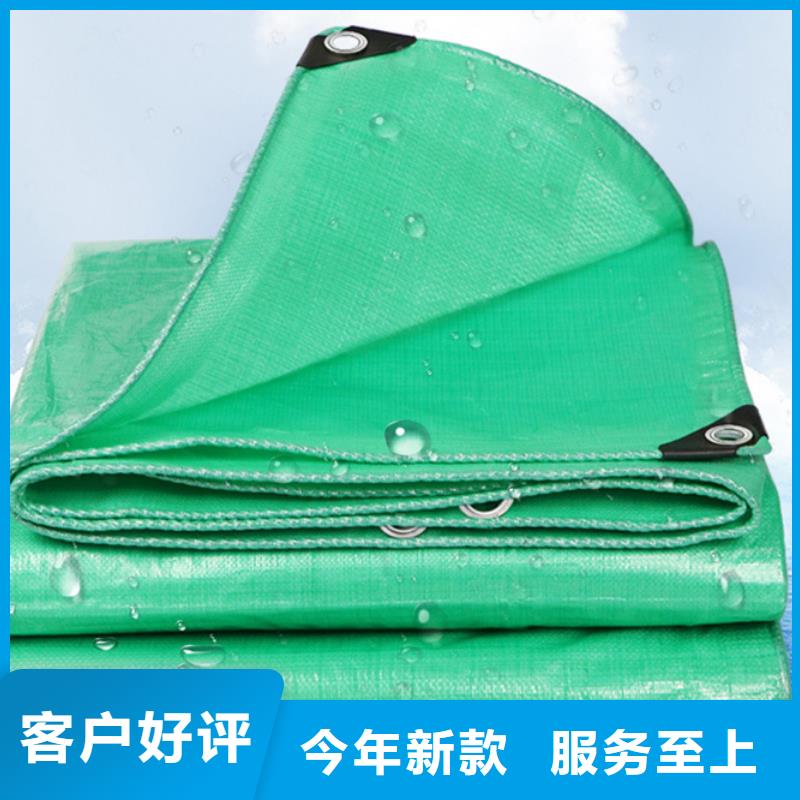 库存充足的港口定做防雨布销售厂家