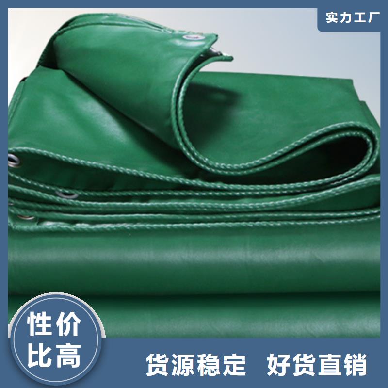 加厚防雨布产品种类