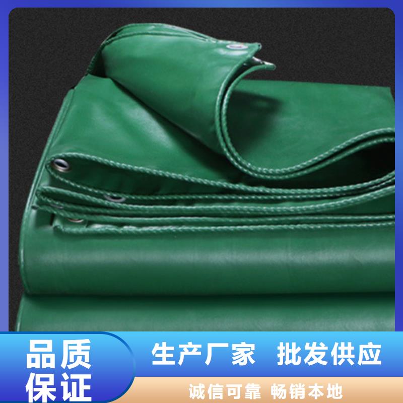 防雨布彩条篷布厂家厂家现货批发