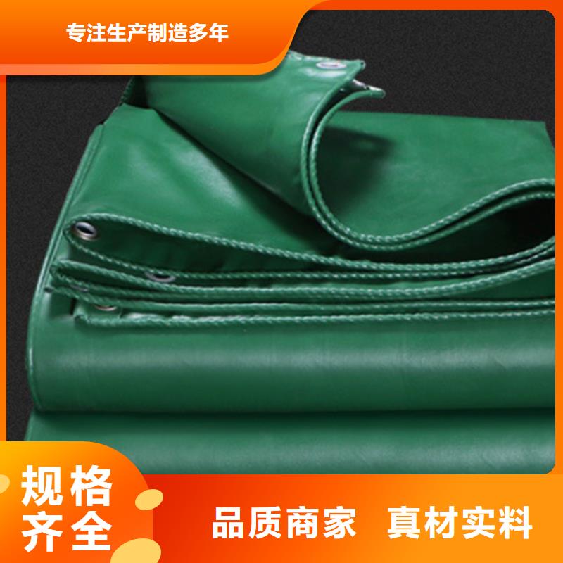 加厚防雨布产品种类