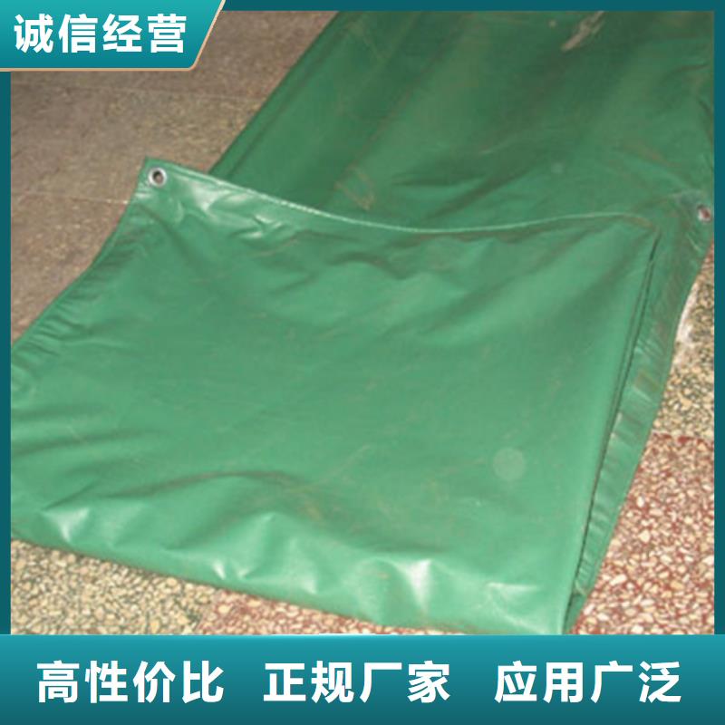 8x10规格防雨布选材用心