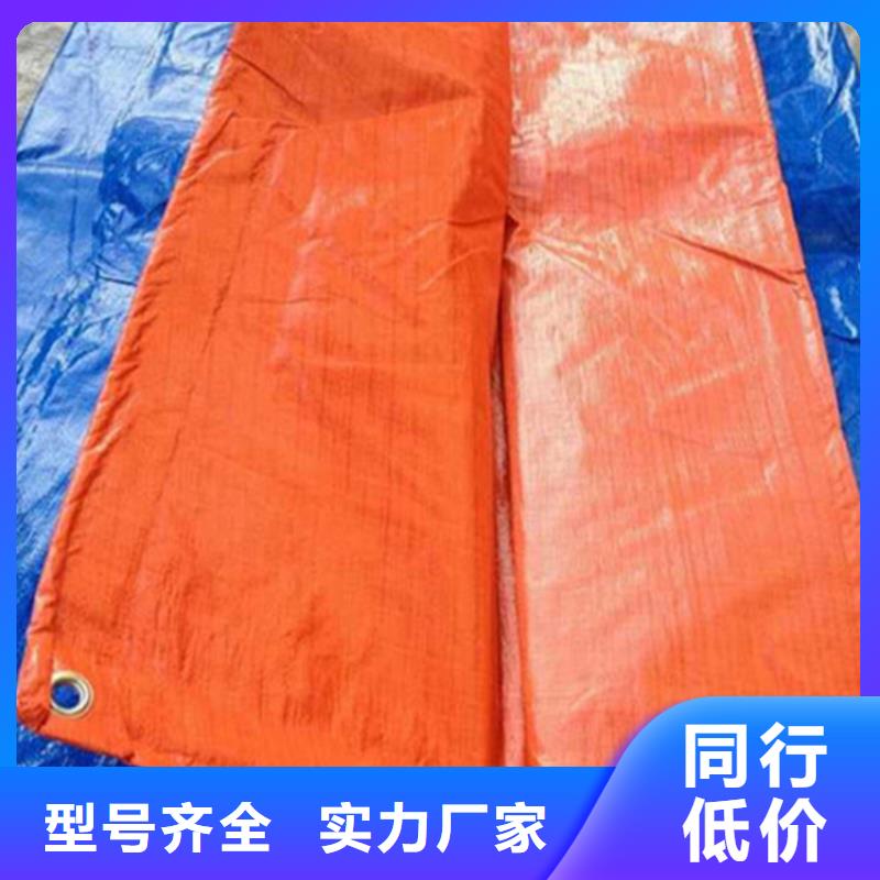 加厚防雨布产品种类