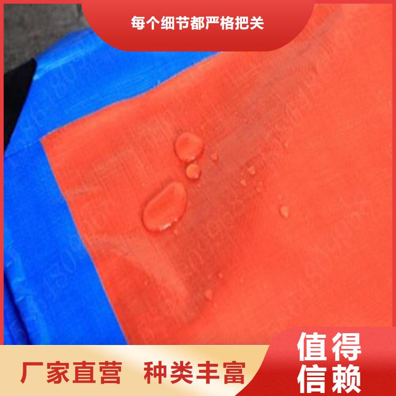 防雨布彩条篷布厂家厂家现货批发