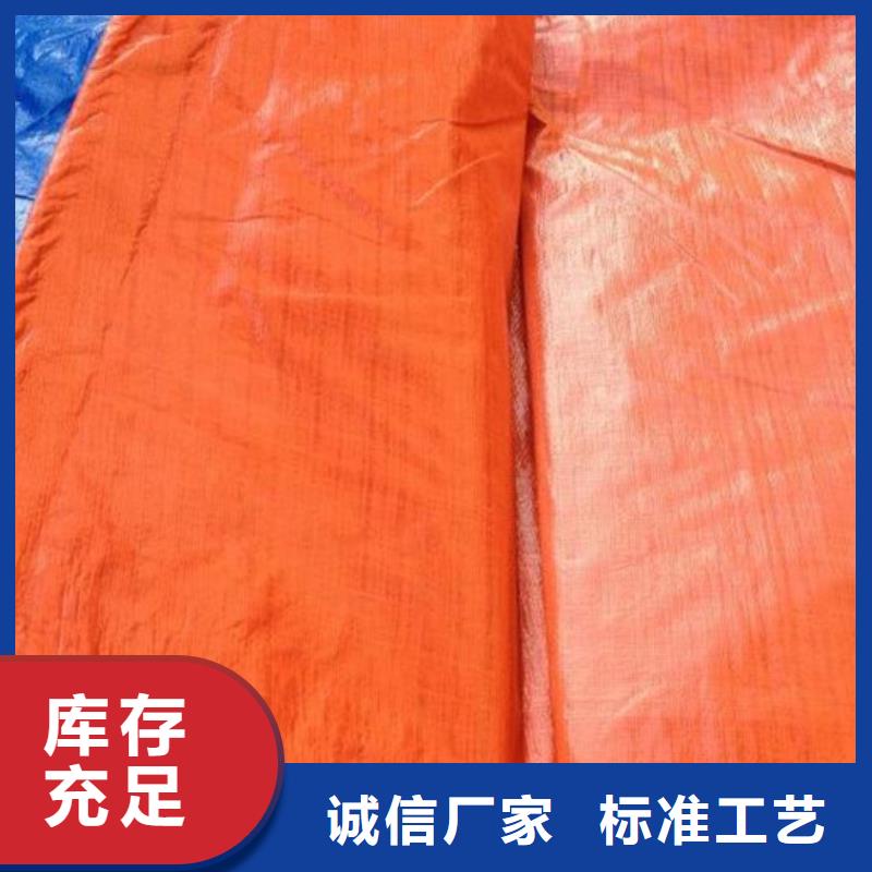 库存充足的港口定做防雨布销售厂家