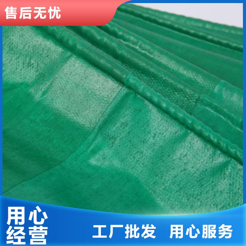 库存充足的港口定做防雨布销售厂家