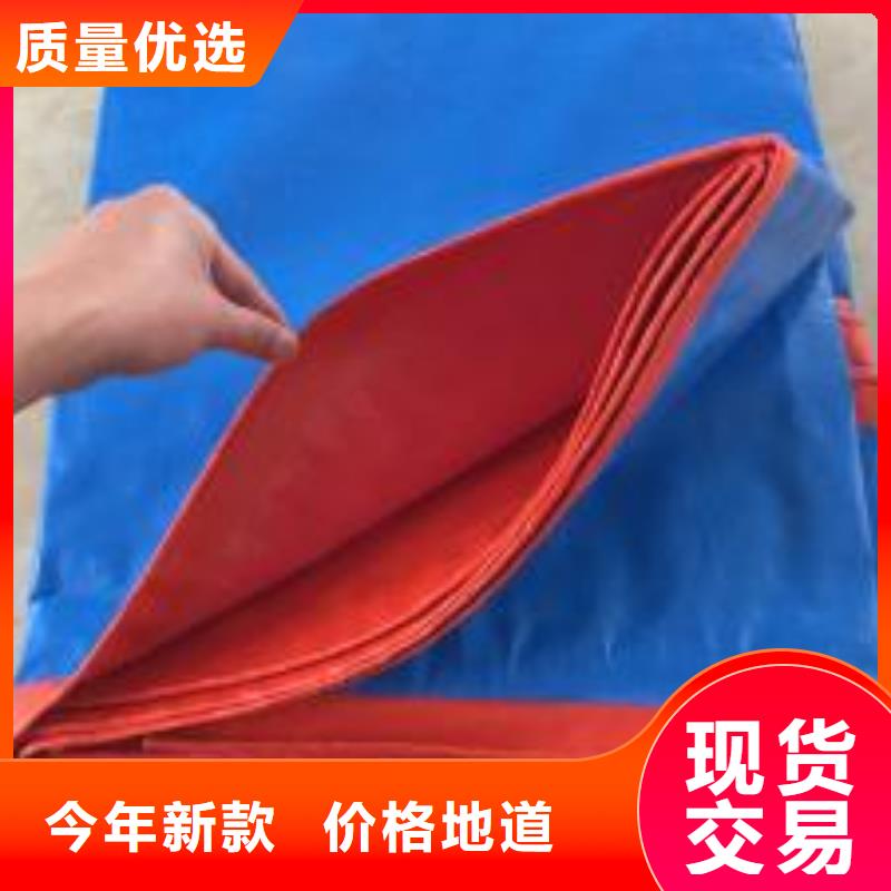 加厚防雨布产品种类