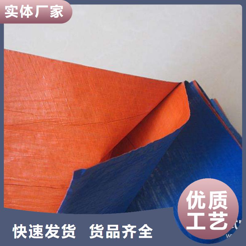 8x10规格防雨布选材用心