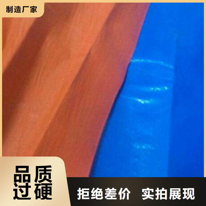 防雨布防雨篷布厂家高性价比
