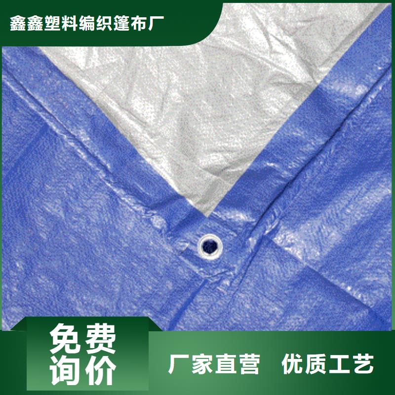 防雨布防雨篷布厂家高性价比