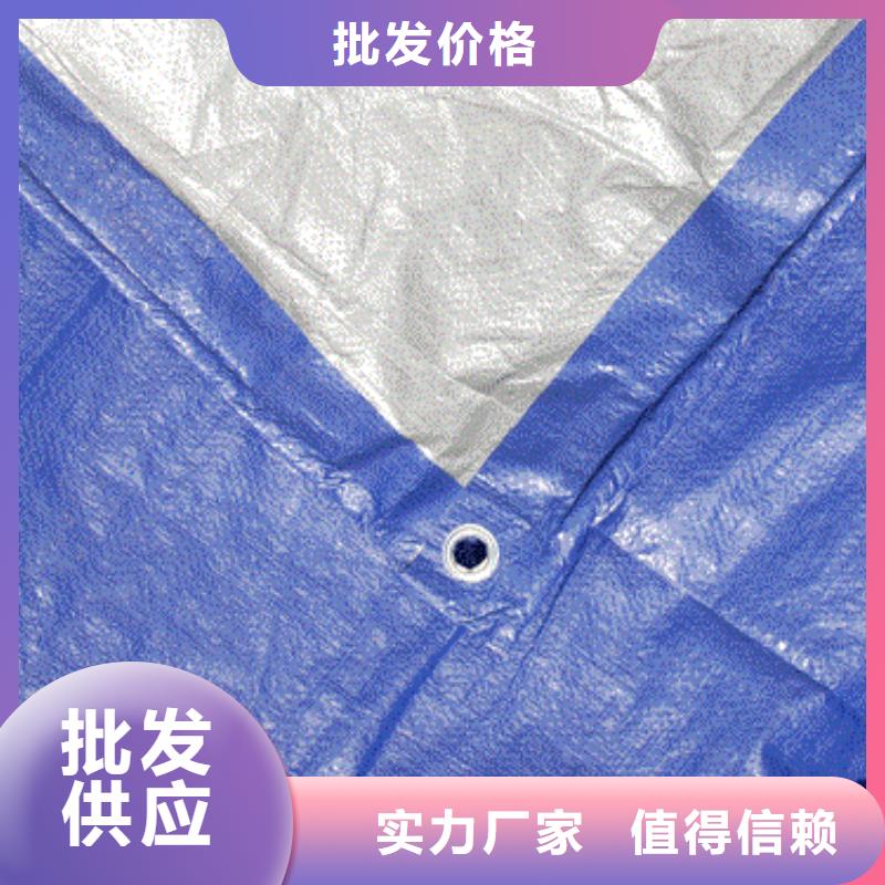 防雨布聚丙烯彩条布注重细节