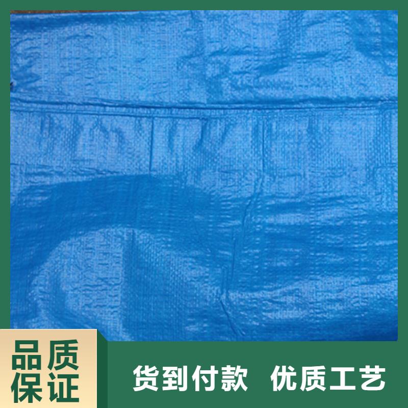 防雨布防雨篷布厂家高性价比