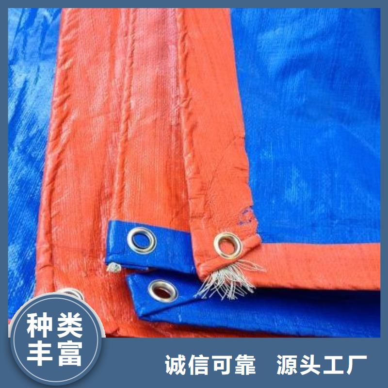 防雨布聚丙烯彩条布注重细节