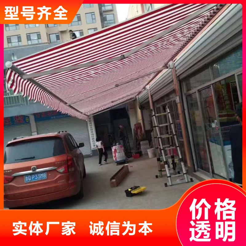 电动伸缩篷欢迎订购