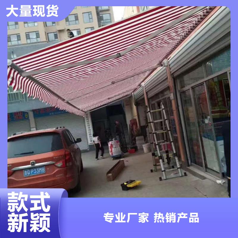 推拉雨棚欢迎电询