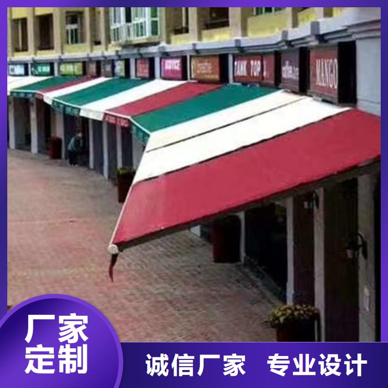 移动雨棚来图定制