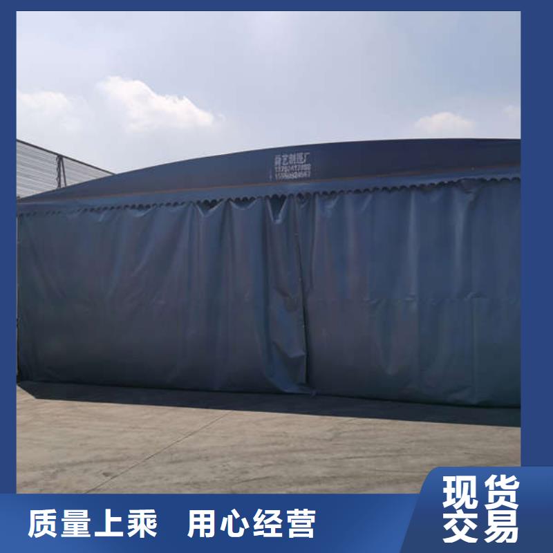 仓储雨棚欢迎订购