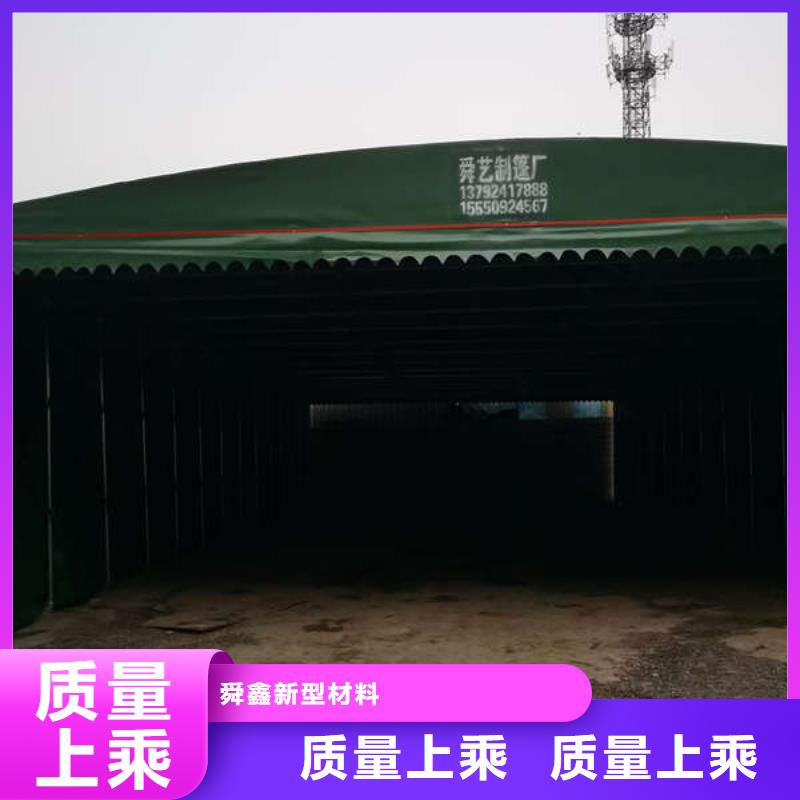 电动伸缩篷工厂直销
