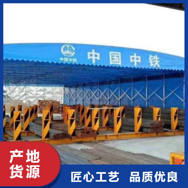 推拉帐篷来图定制