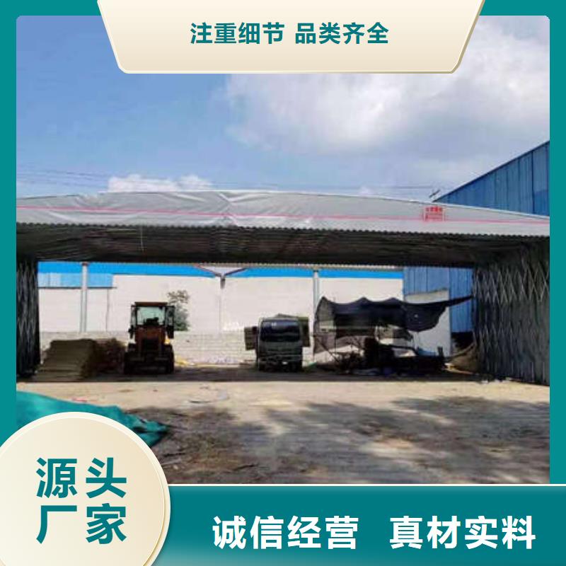 电动篷诚信厂家
