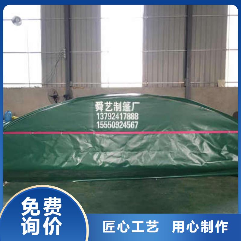 电动伸缩篷可定制