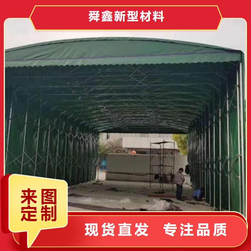 移动帐篷实力厂家